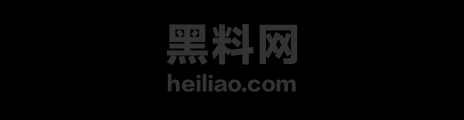 城中村少妇后入福利  1